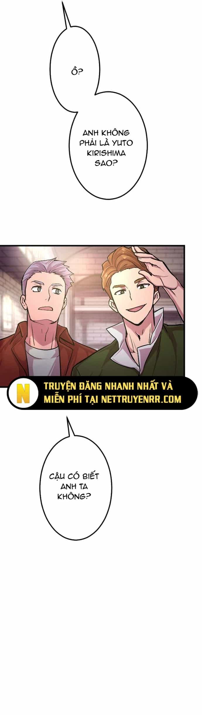 Ochikobore Kenja Wa Ur Skill - Chương 6 - ảnh 11
