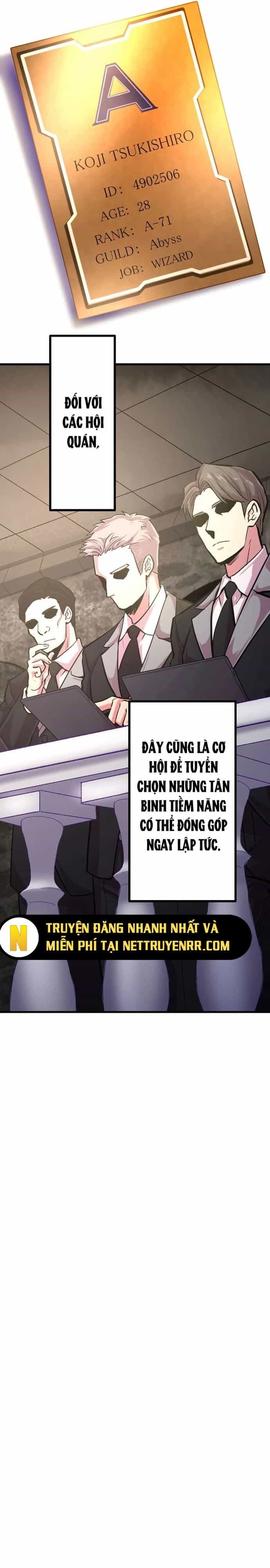 Ochikobore Kenja Wa Ur Skill - Chương 6 - ảnh 2