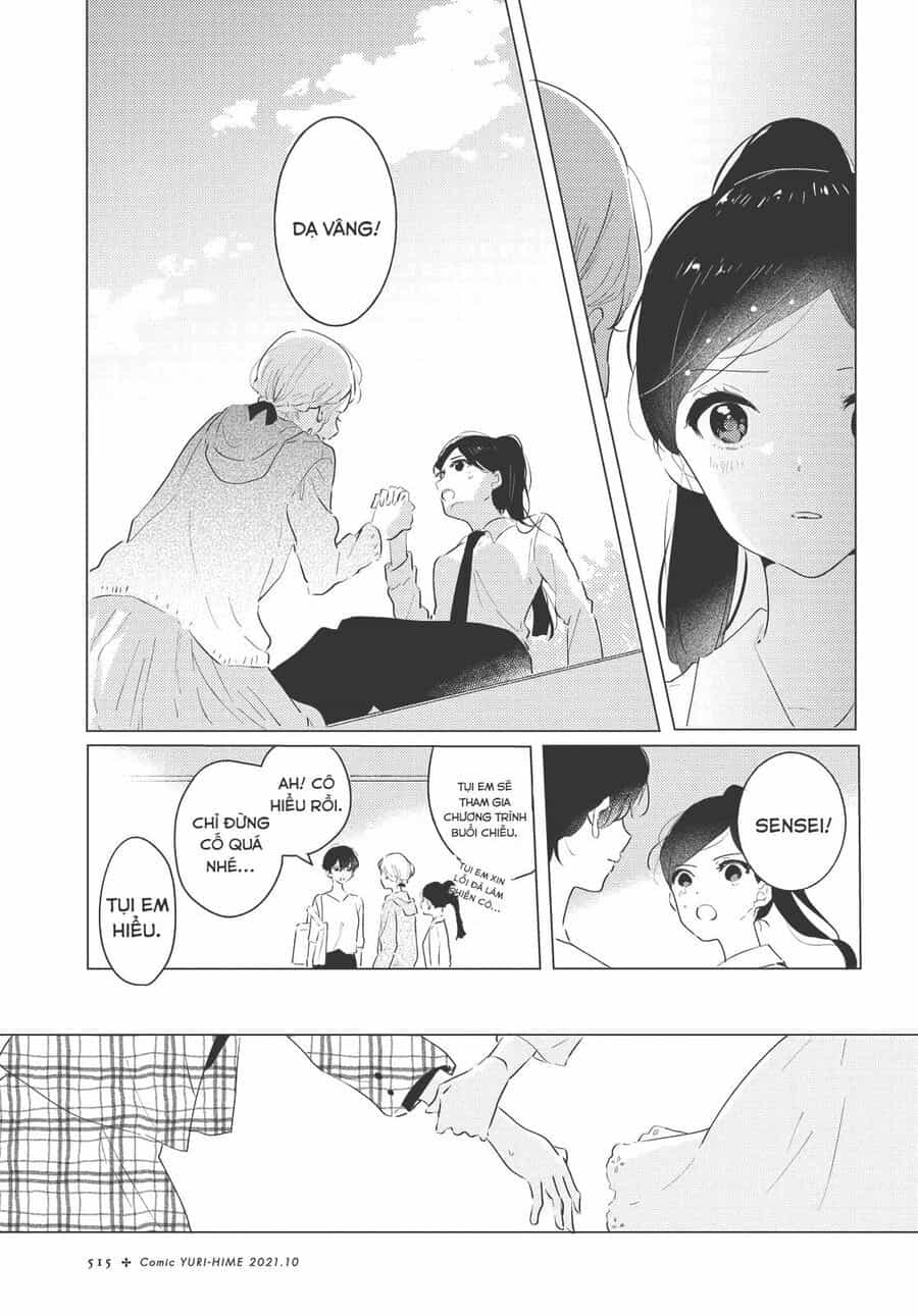 Odoriba Ni Skirt Ga Naru - Chương 7 - ảnh 11