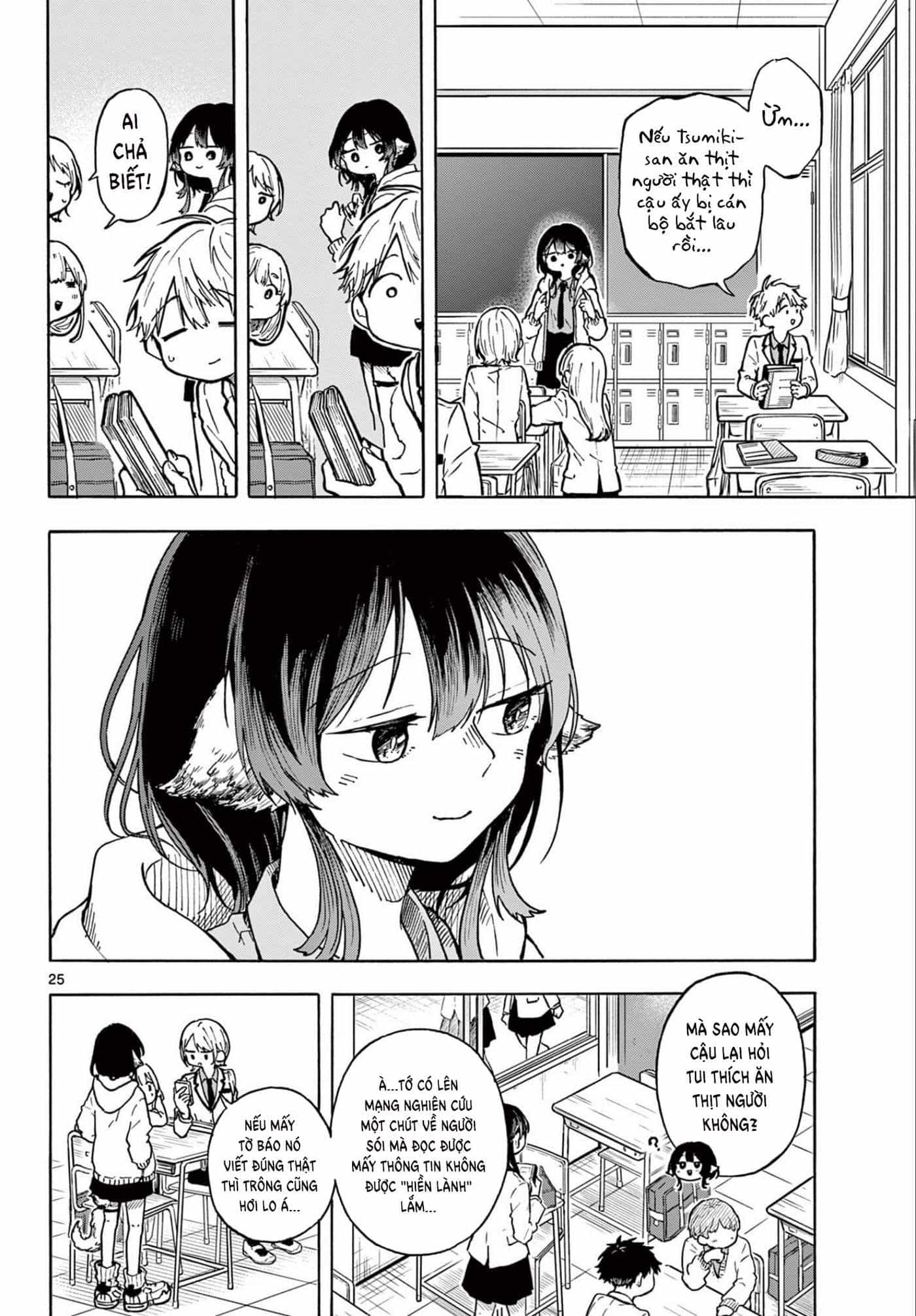 Ogami Tsumiki Và Cuộc Sống Diệu Kì! - Chương 1 - ảnh 26