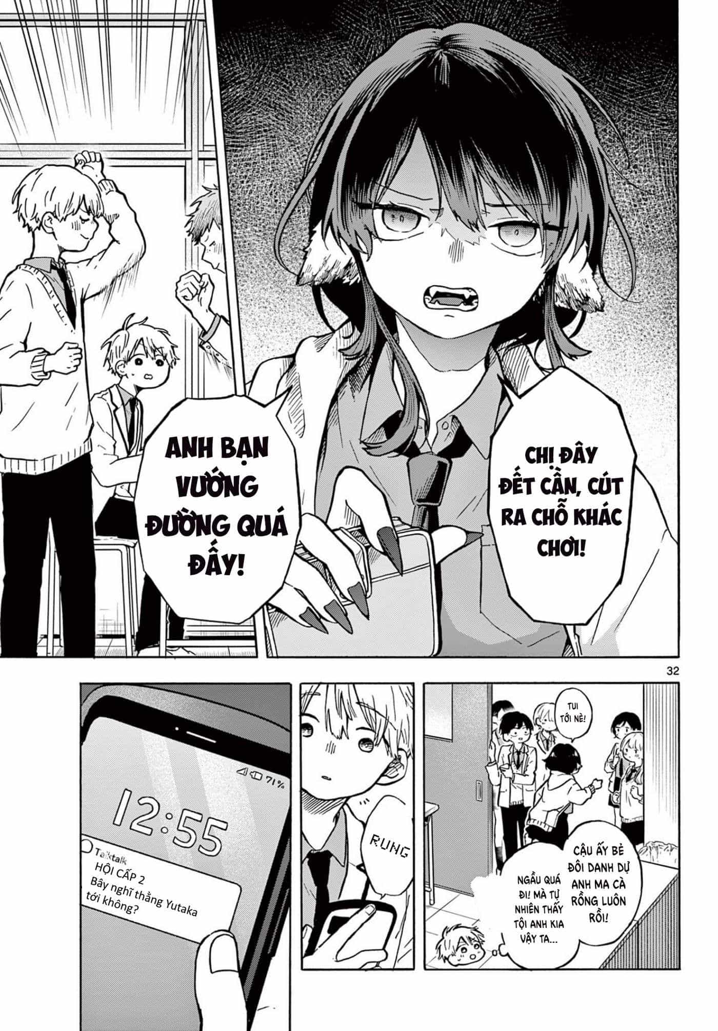 Ogami Tsumiki Và Cuộc Sống Diệu Kì! - Chương 1 - ảnh 33