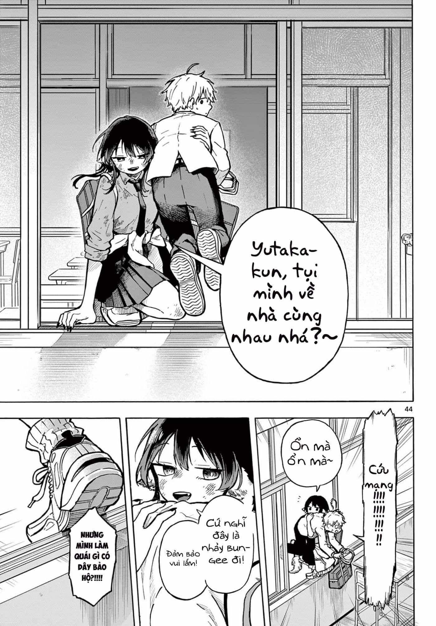 Ogami Tsumiki Và Cuộc Sống Diệu Kì! - Chương 1 - ảnh 45