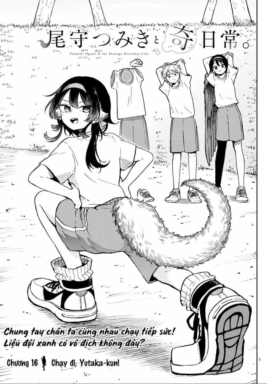 Ogami Tsumiki Và Cuộc Sống Diệu Kì! - Chuong 16 - ảnh 1