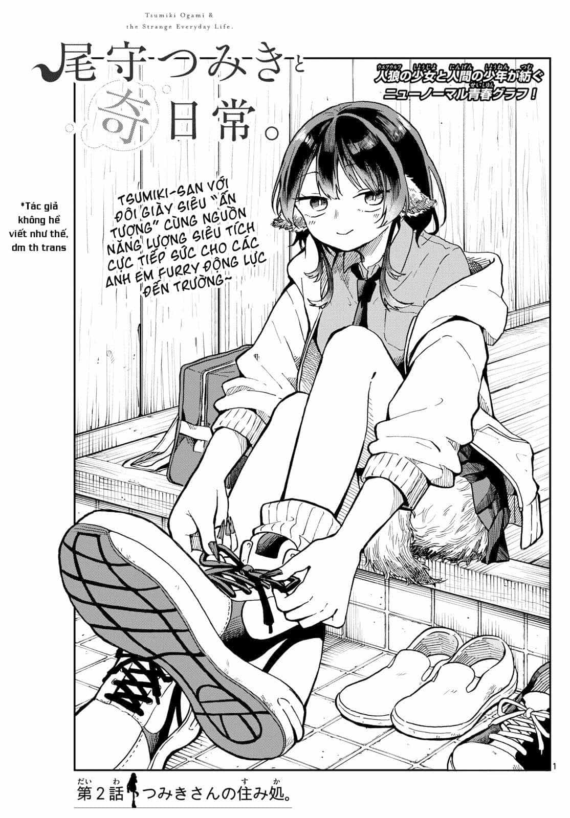 Ogami Tsumiki Và Cuộc Sống Diệu Kì! - Chương 2 - ảnh 3