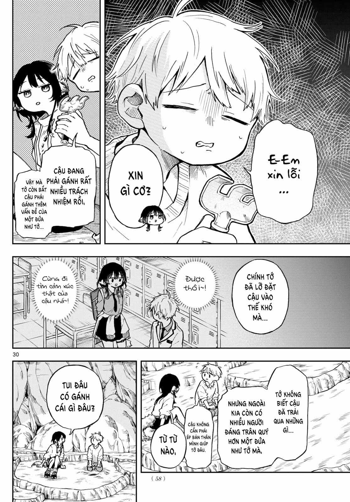 Ogami Tsumiki Và Cuộc Sống Diệu Kì! - Chương 2 - ảnh 31