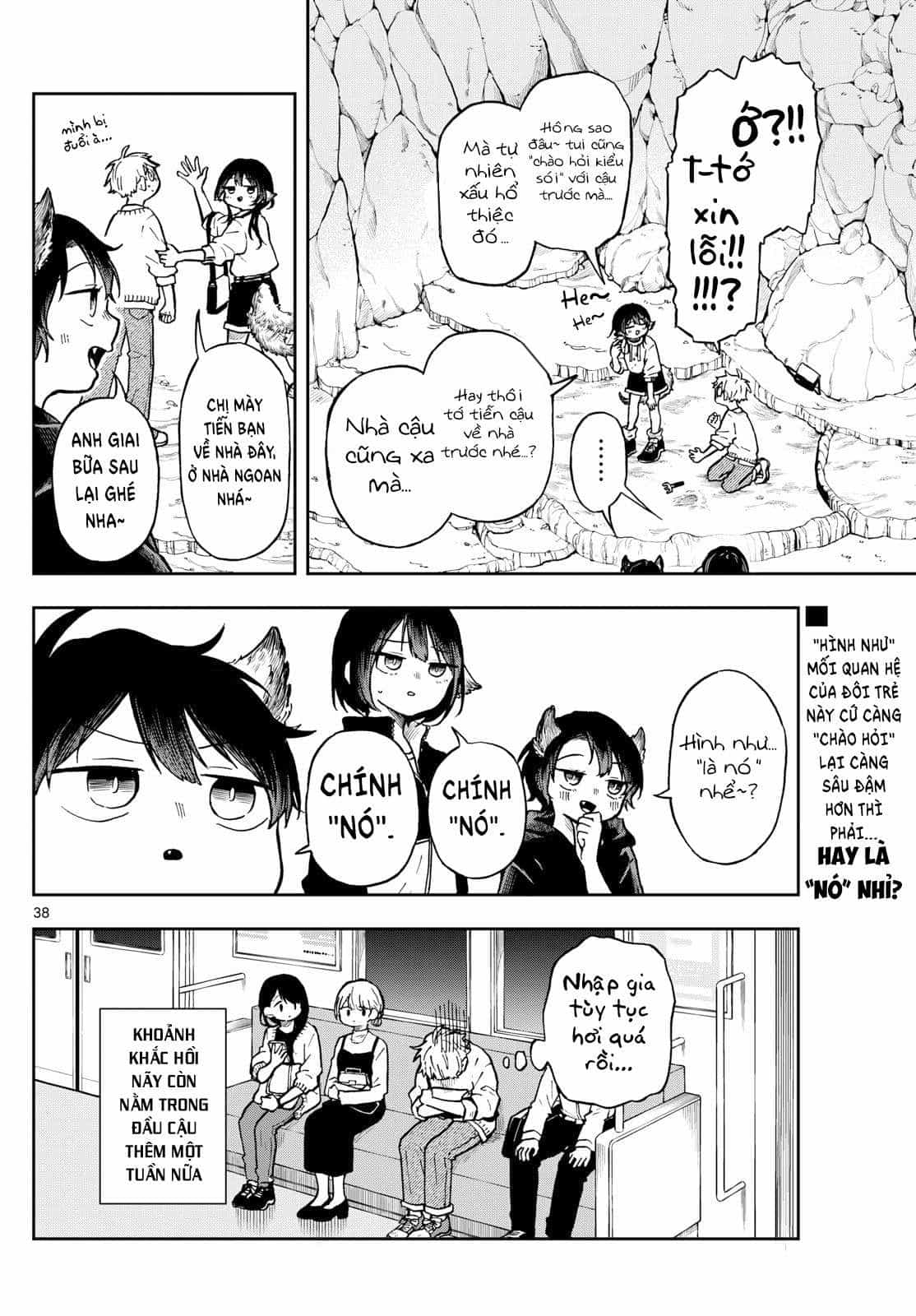Ogami Tsumiki Và Cuộc Sống Diệu Kì! - Chương 2 - ảnh 39