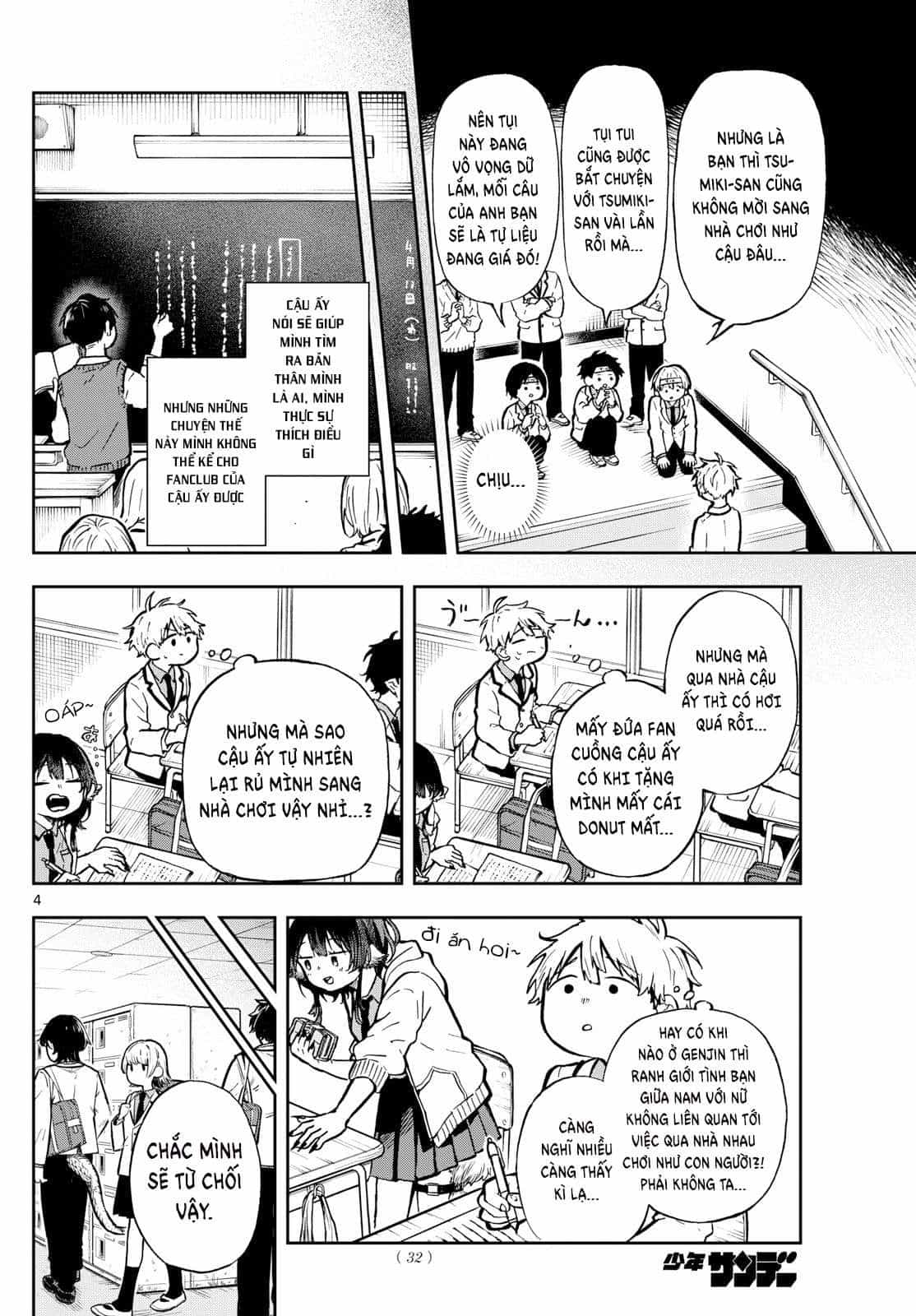 Ogami Tsumiki Và Cuộc Sống Diệu Kì! - Chương 2 - ảnh 6