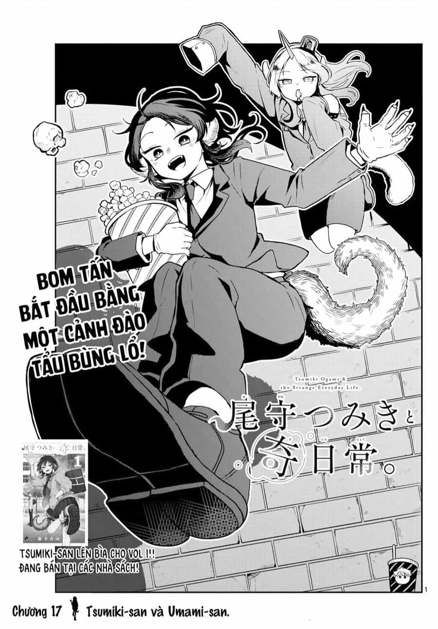 Ogami Tsumiki Và Cuộc Sống Diệu Kì! - Chuong 19 - ảnh 1