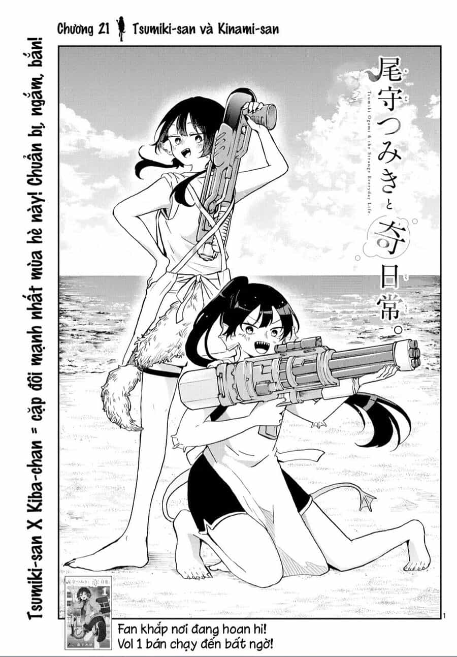 Ogami Tsumiki Và Cuộc Sống Diệu Kì! - Chuong 21 - ảnh 1