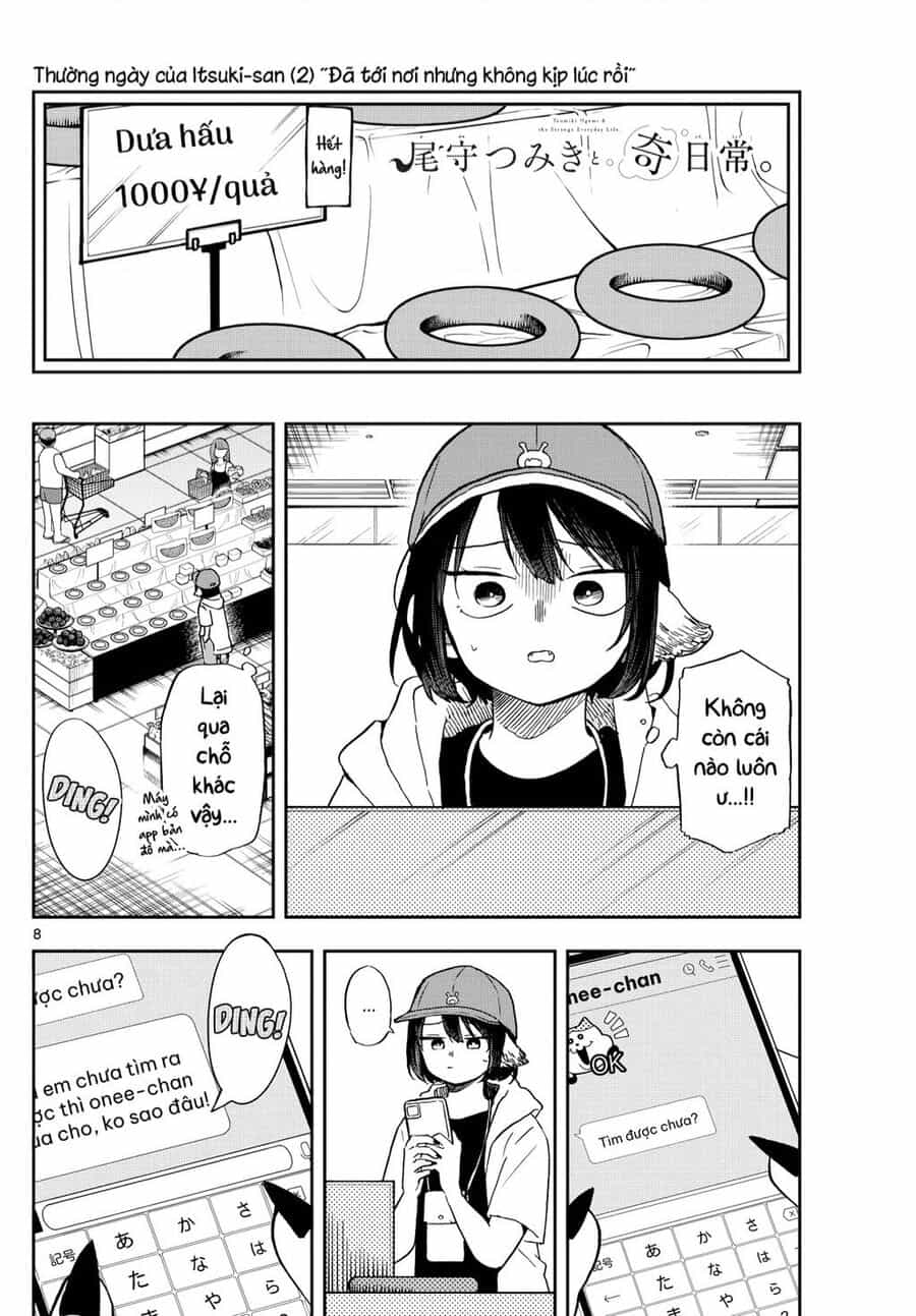 Ogami Tsumiki Và Cuộc Sống Diệu Kì! - Chuong 22 - ảnh 8