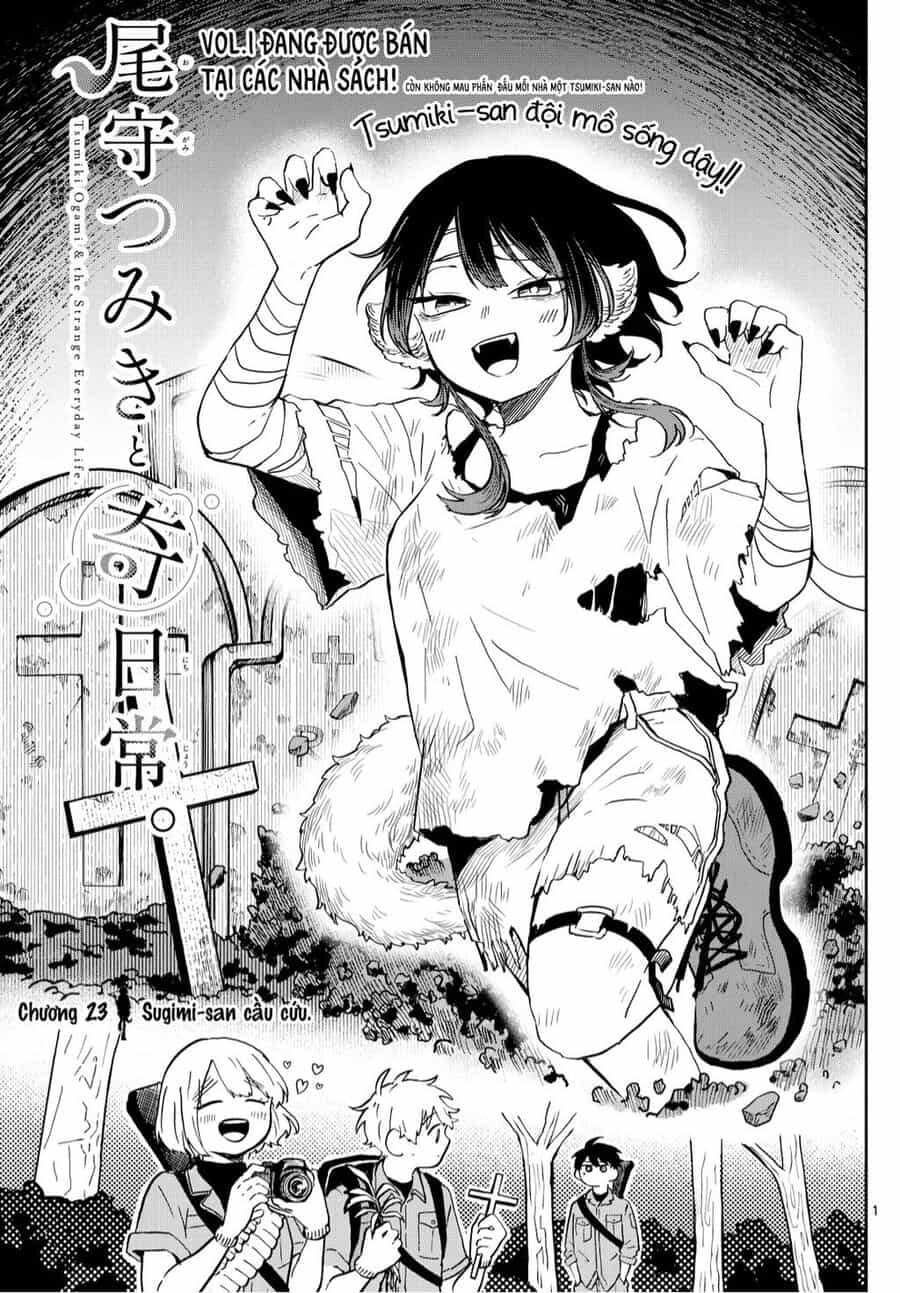 Ogami Tsumiki Và Cuộc Sống Diệu Kì! - Chuong 23 - ảnh 1