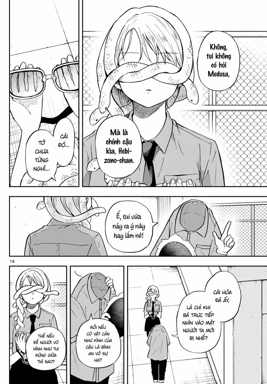 Ogami Tsumiki Và Cuộc Sống Diệu Kì! - Chương 27 - ảnh 15