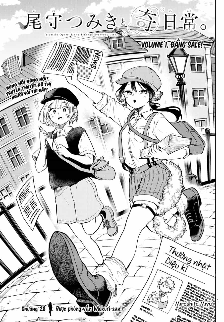 Ogami Tsumiki Và Cuộc Sống Diệu Kì! - Chương 28 - ảnh 2