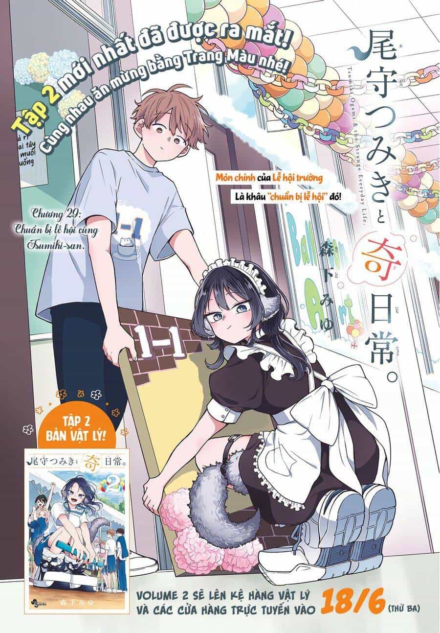 Ogami Tsumiki Và Cuộc Sống Diệu Kì! - Chương 29 - ảnh 2
