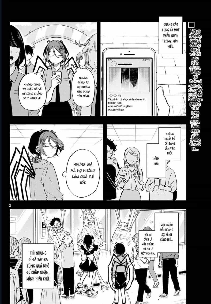 Ogami Tsumiki Và Cuộc Sống Diệu Kì! - Chương 31 - ảnh 2