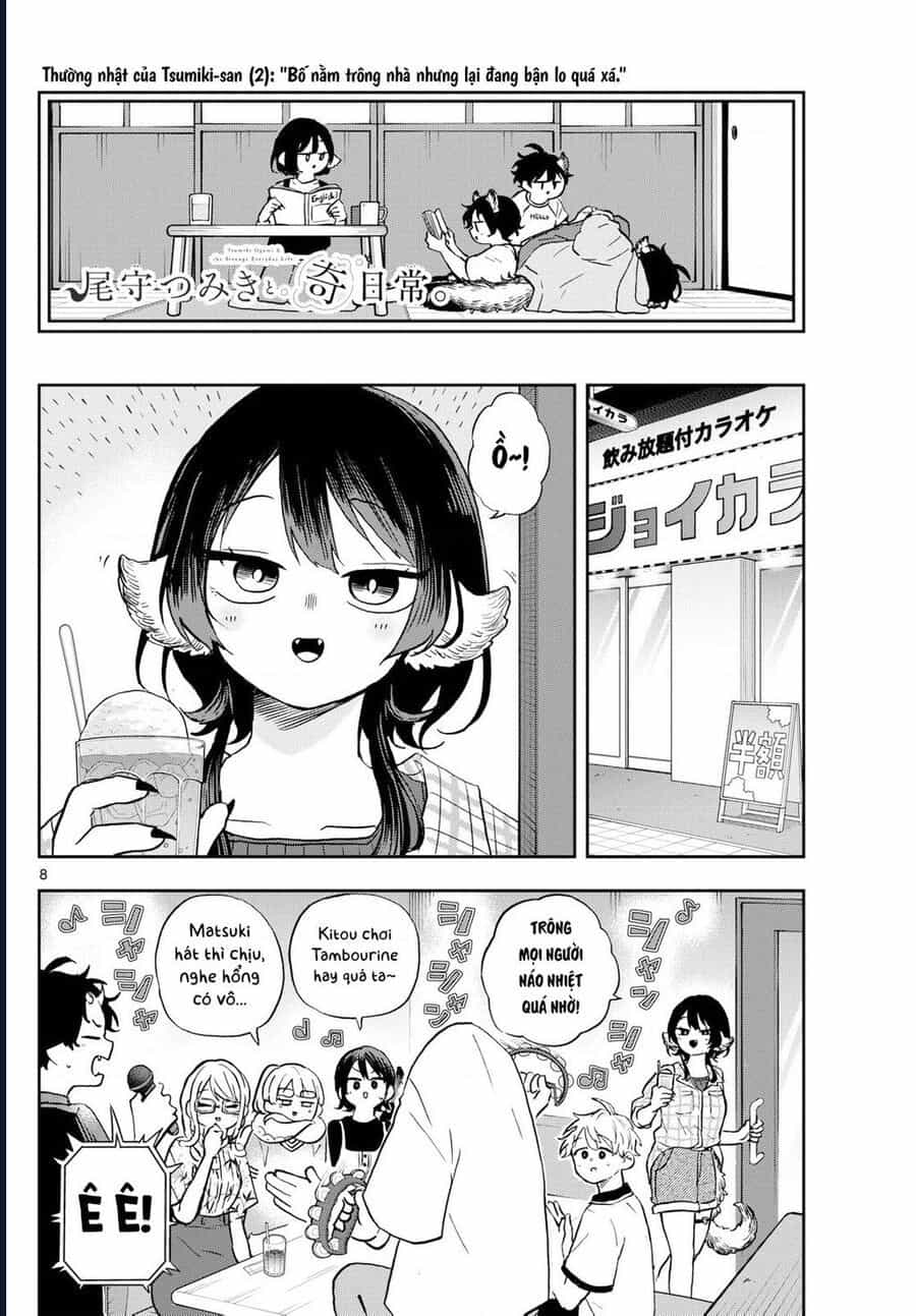 Ogami Tsumiki Và Cuộc Sống Diệu Kì! - Chương 34 - ảnh 8