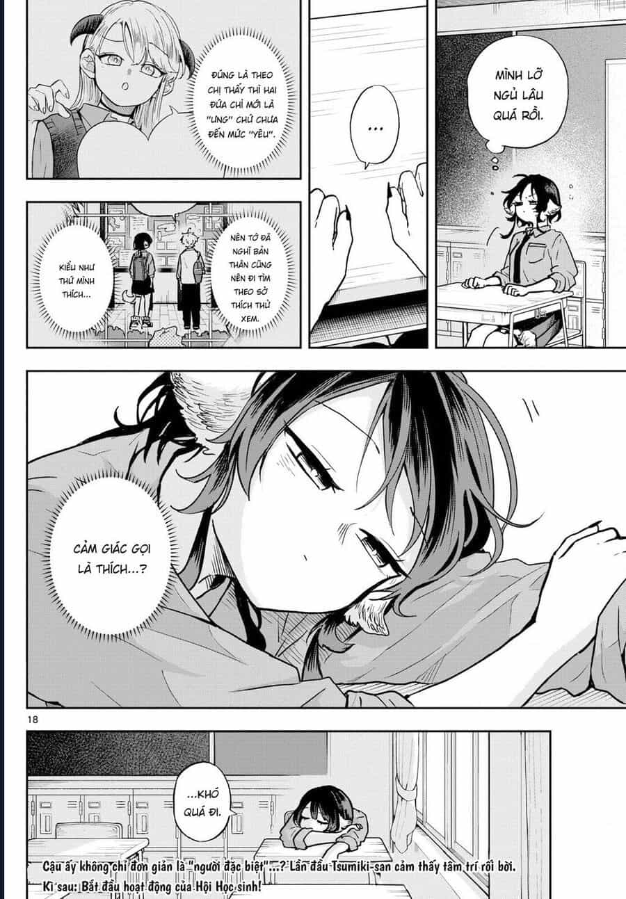 Ogami Tsumiki Và Cuộc Sống Diệu Kì! - Chương 37 - ảnh 18