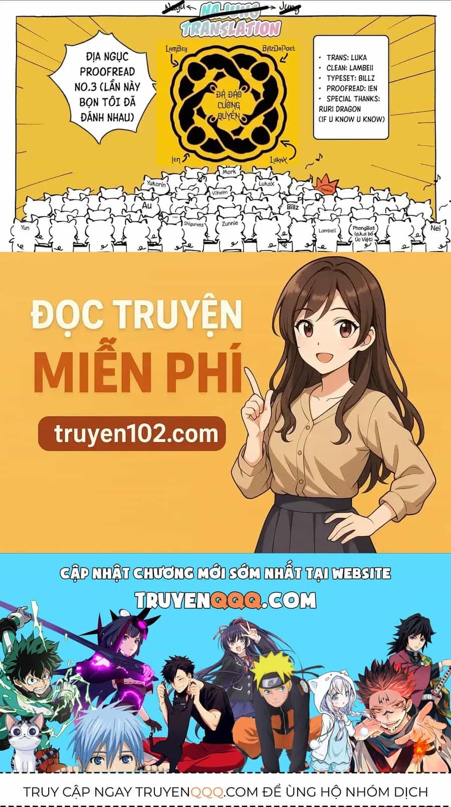 Ogami Tsumiki Và Cuộc Sống Diệu Kì! - Chương 38 - ảnh 20