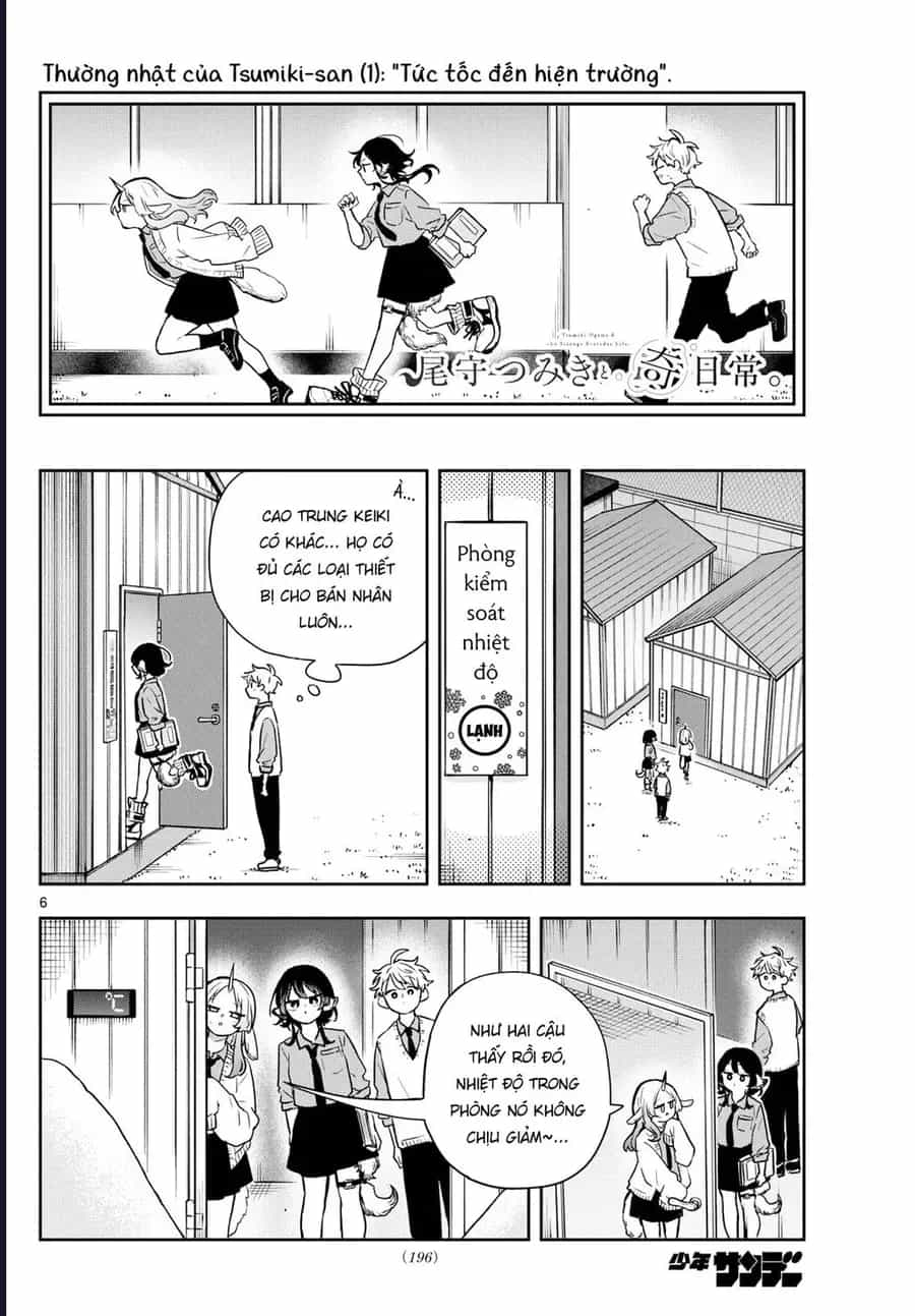 Ogami Tsumiki Và Cuộc Sống Diệu Kì! - Chương 38 - ảnh 6
