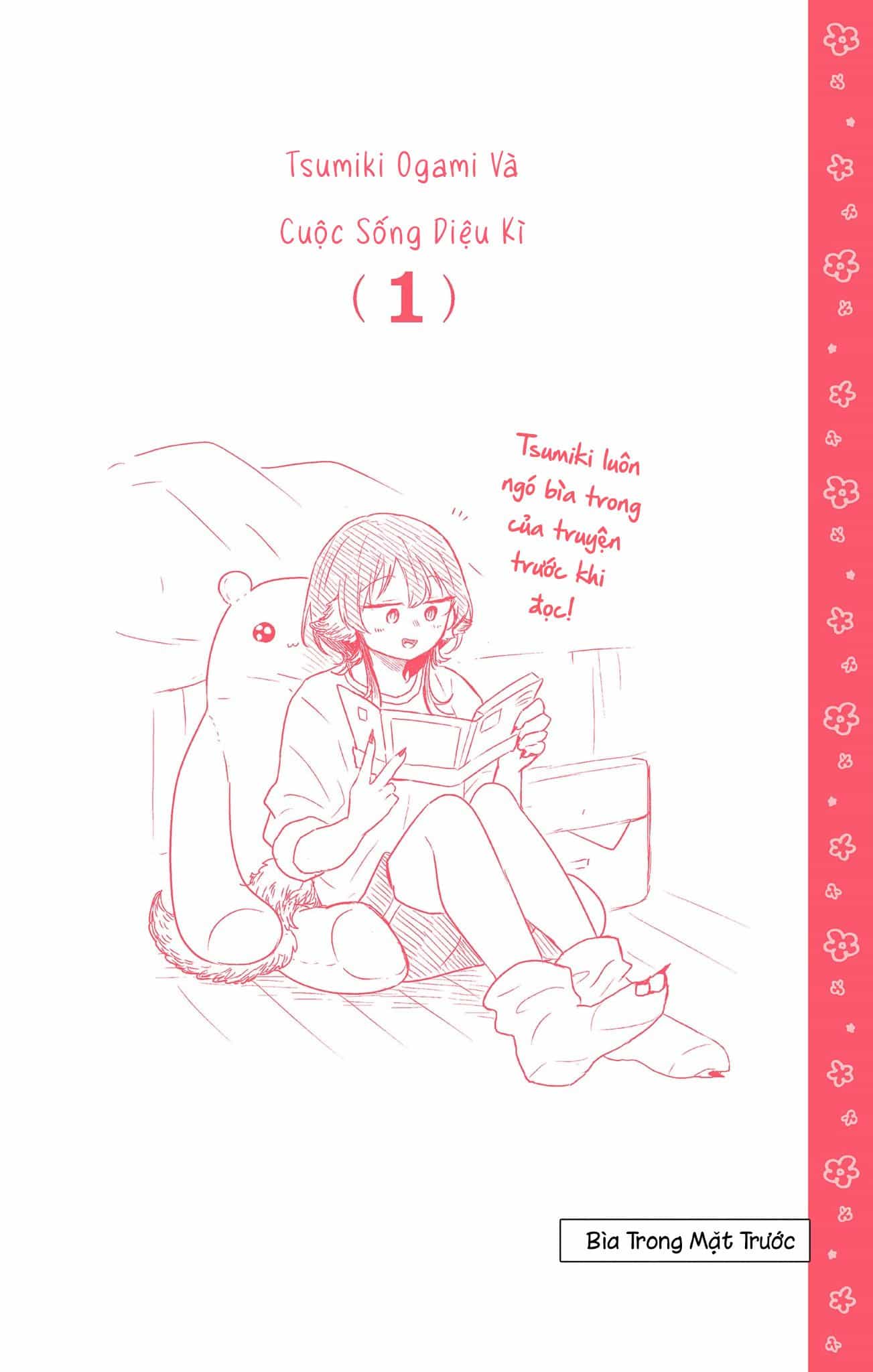 Ogami Tsumiki Và Cuộc Sống Diệu Kì! - Chương 7.5 - ảnh 7