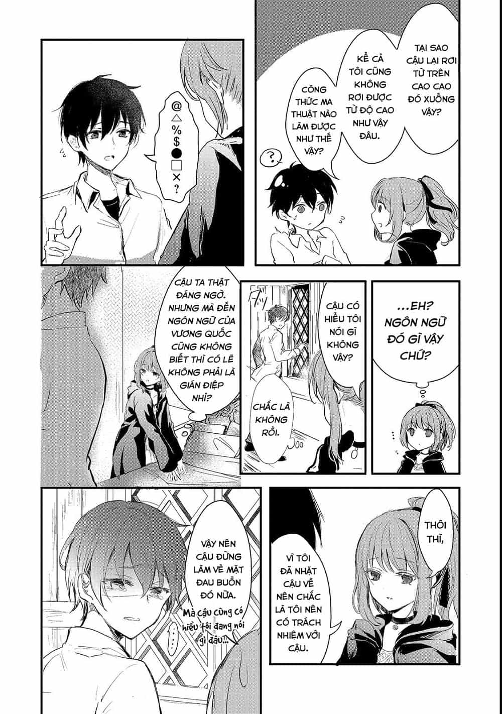 Ojou Denka Wa Oikari No You Desu - Chương 1 - ảnh 17