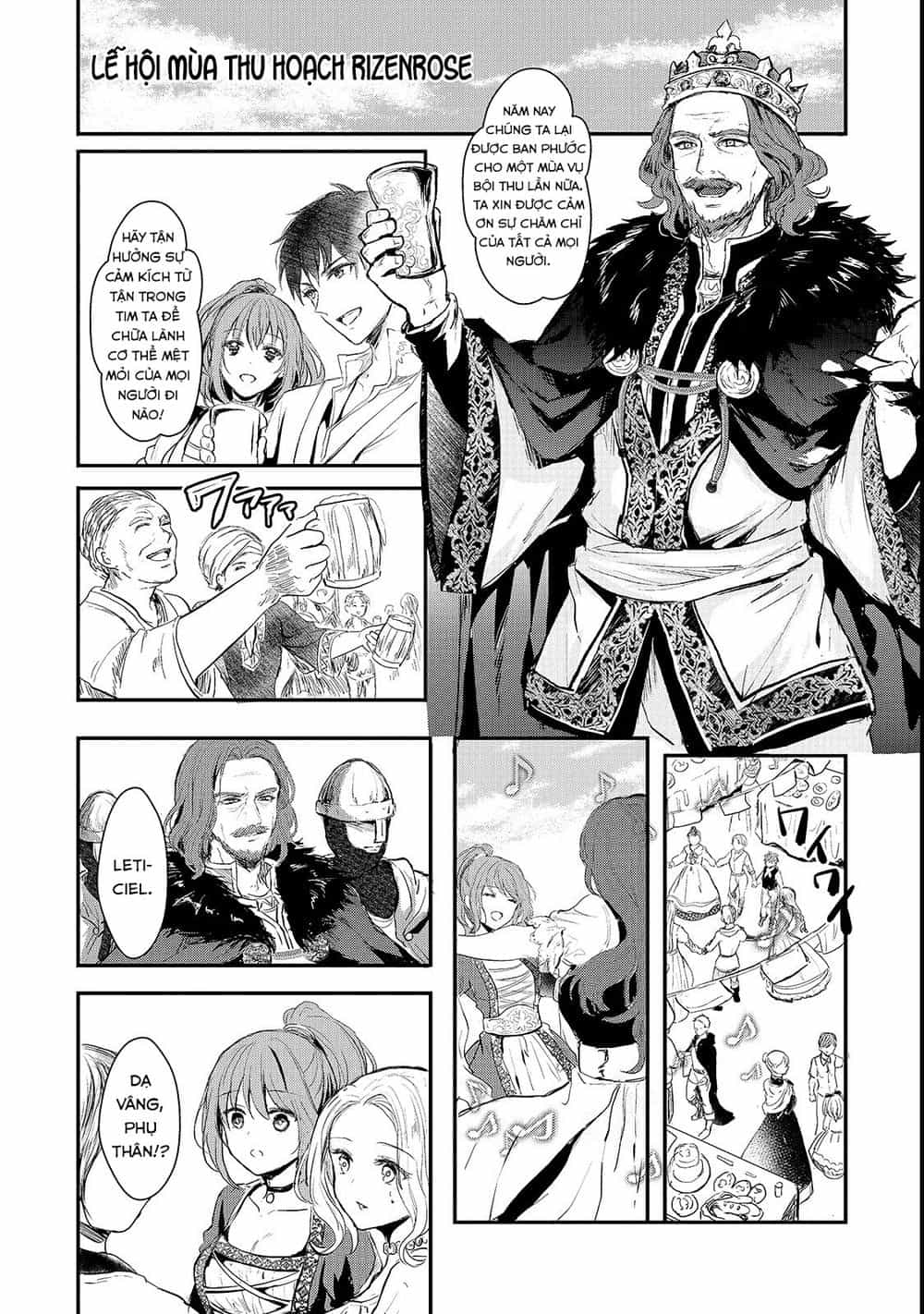 Ojou Denka Wa Oikari No You Desu - Chương 1 - ảnh 23