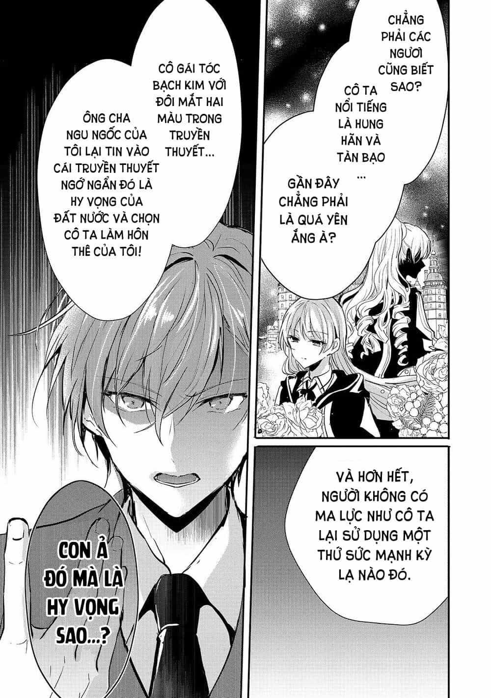 Ojou Denka Wa Oikari No You Desu - Chương 10 - ảnh 11