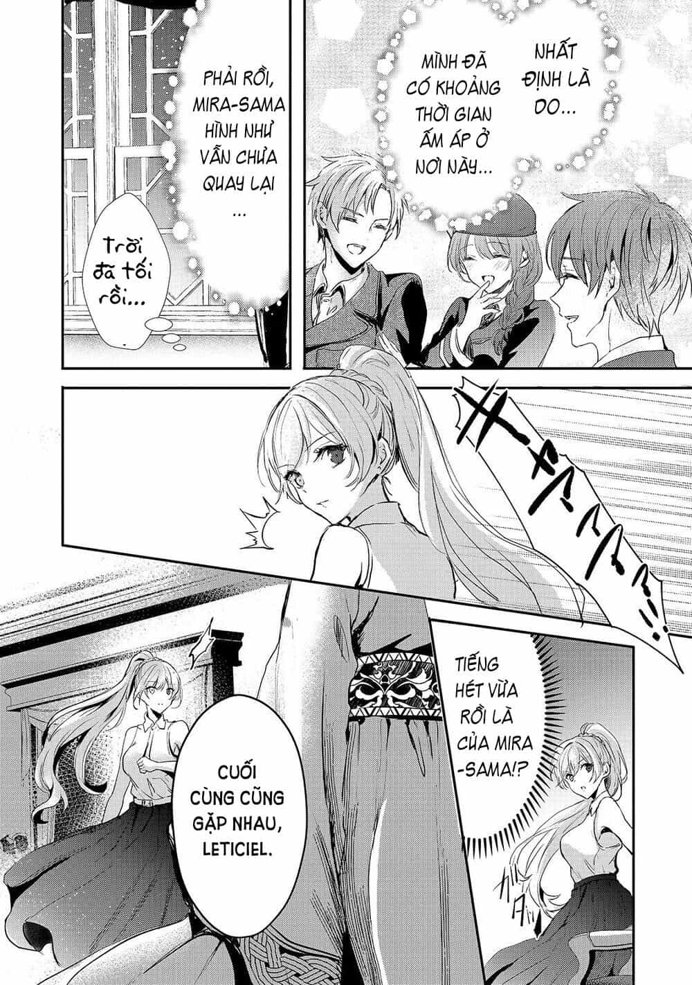 Ojou Denka Wa Oikari No You Desu - Chương 10 - ảnh 16