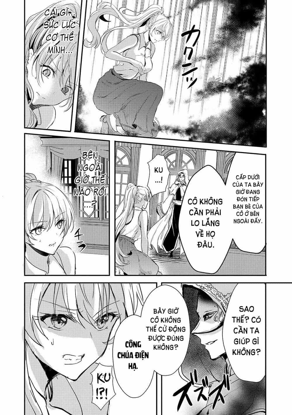 Ojou Denka Wa Oikari No You Desu - Chương 10 - ảnh 19