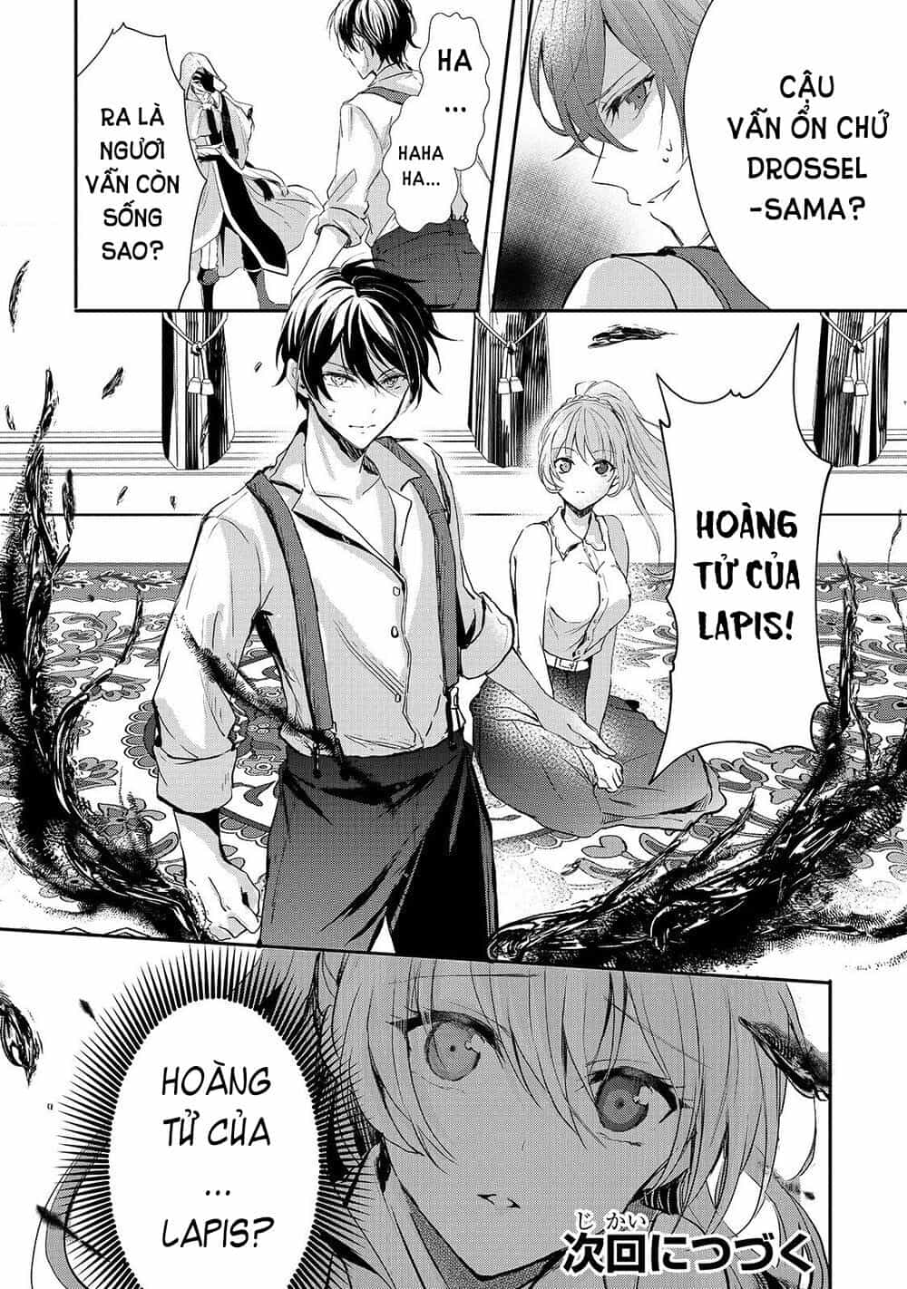 Ojou Denka Wa Oikari No You Desu - Chương 10 - ảnh 25
