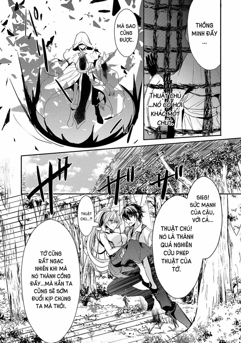 Ojou Denka Wa Oikari No You Desu - Chương 11 - ảnh 11