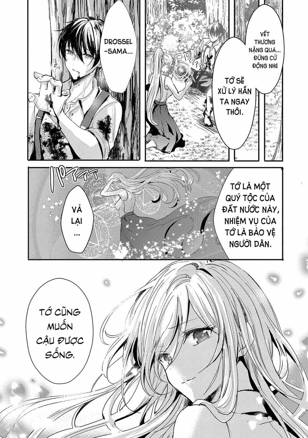 Ojou Denka Wa Oikari No You Desu - Chương 11 - ảnh 20