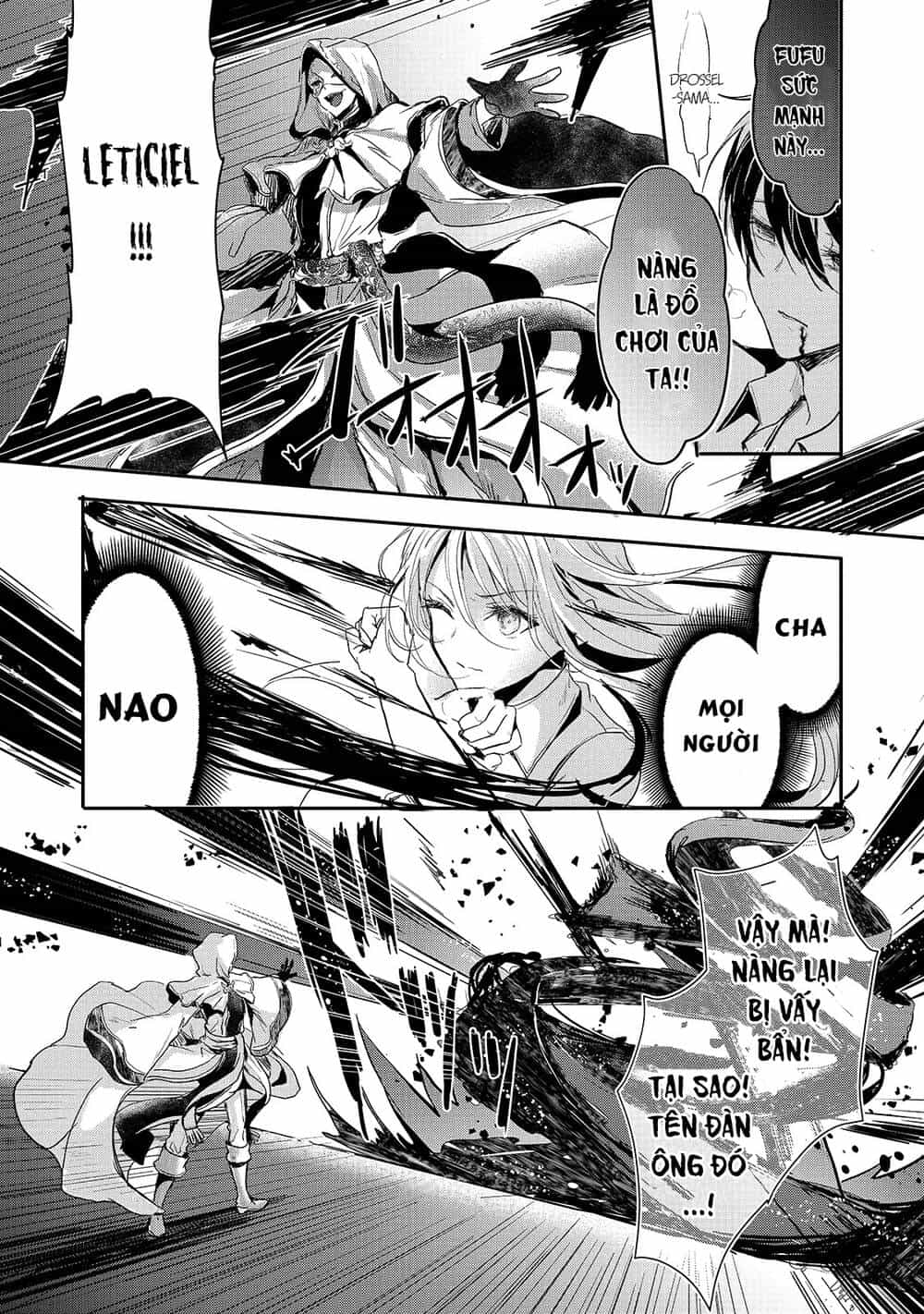 Ojou Denka Wa Oikari No You Desu - Chương 11 - ảnh 21