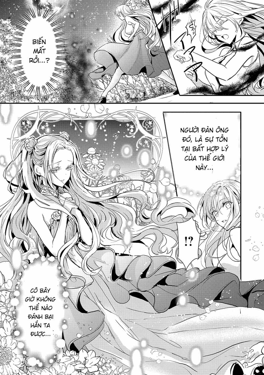 Ojou Denka Wa Oikari No You Desu - Chương 12 - ảnh 18