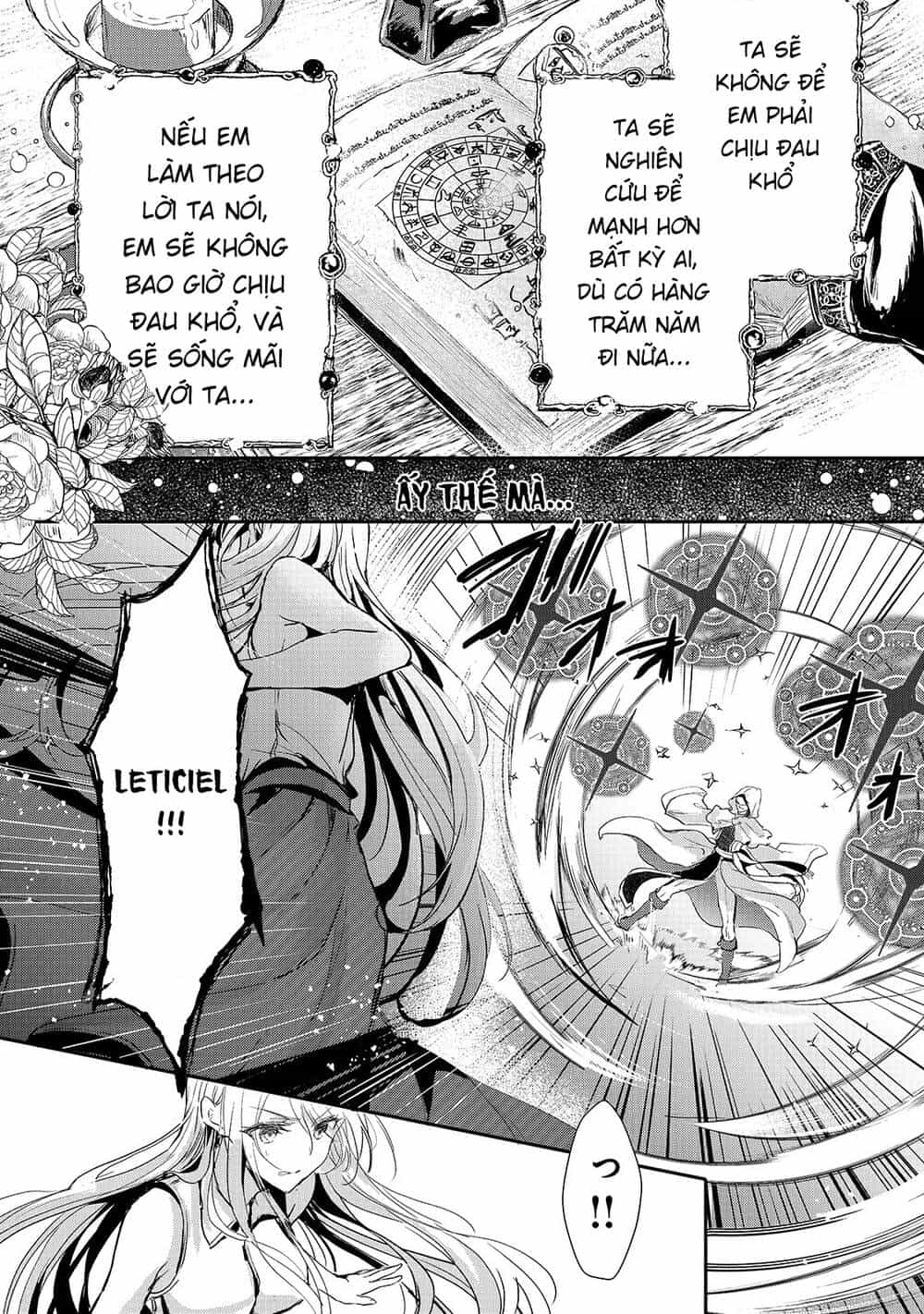 Ojou Denka Wa Oikari No You Desu - Chương 12 - ảnh 3