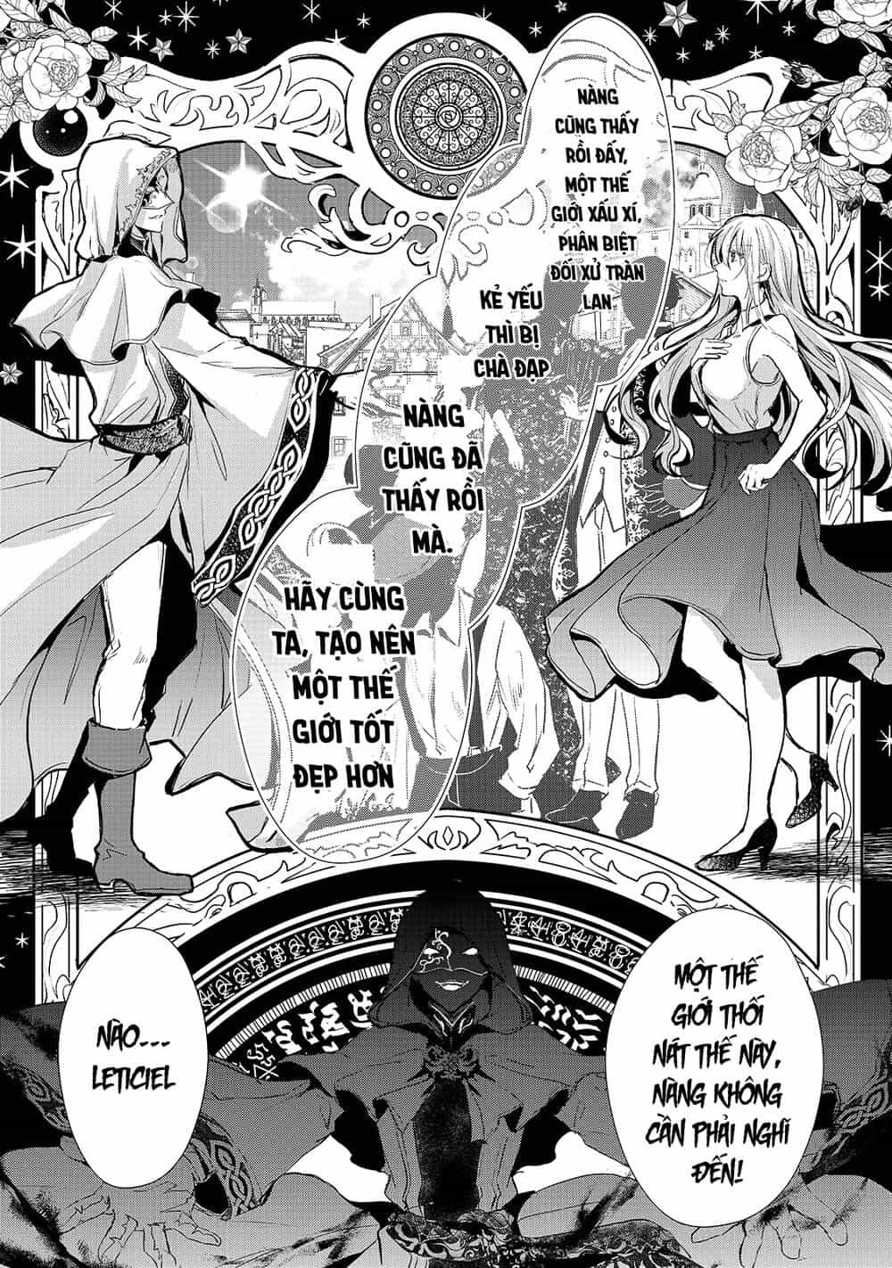 Ojou Denka Wa Oikari No You Desu - Chương 12 - ảnh 6