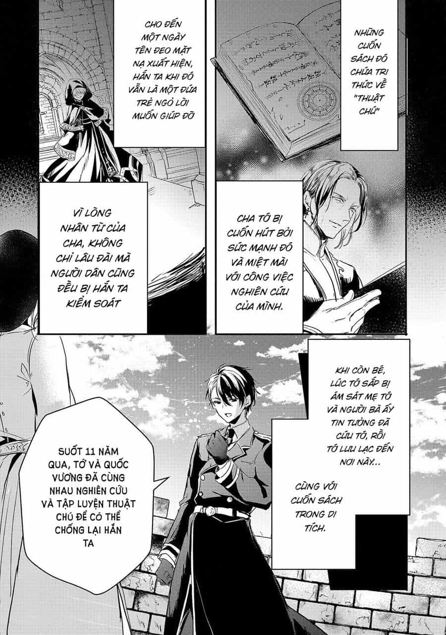 Ojou Denka Wa Oikari No You Desu - Chương 14 - ảnh 10