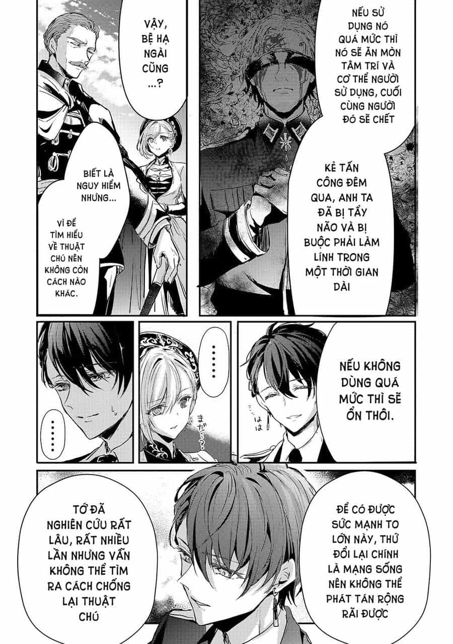 Ojou Denka Wa Oikari No You Desu - Chương 14 - ảnh 12