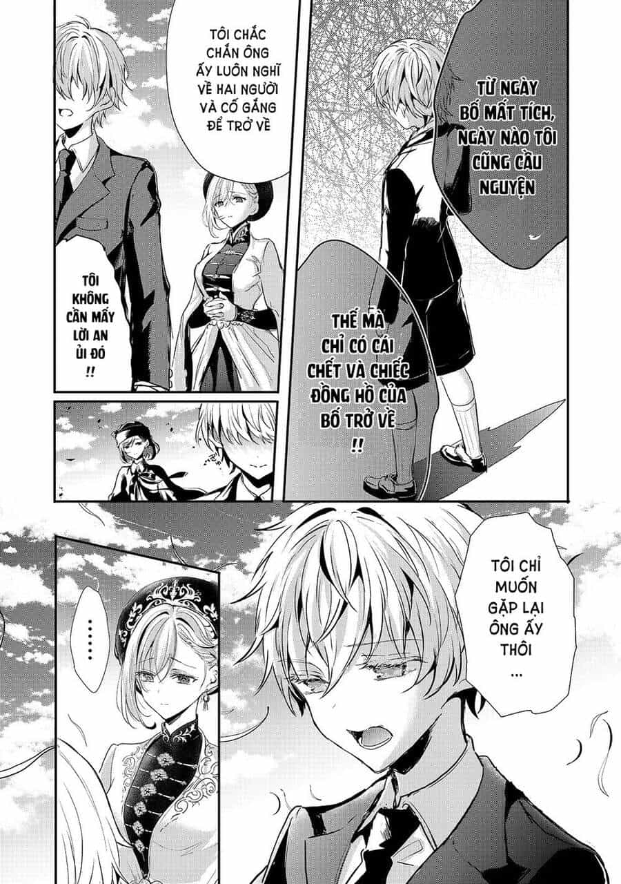 Ojou Denka Wa Oikari No You Desu - Chương 14 - ảnh 17