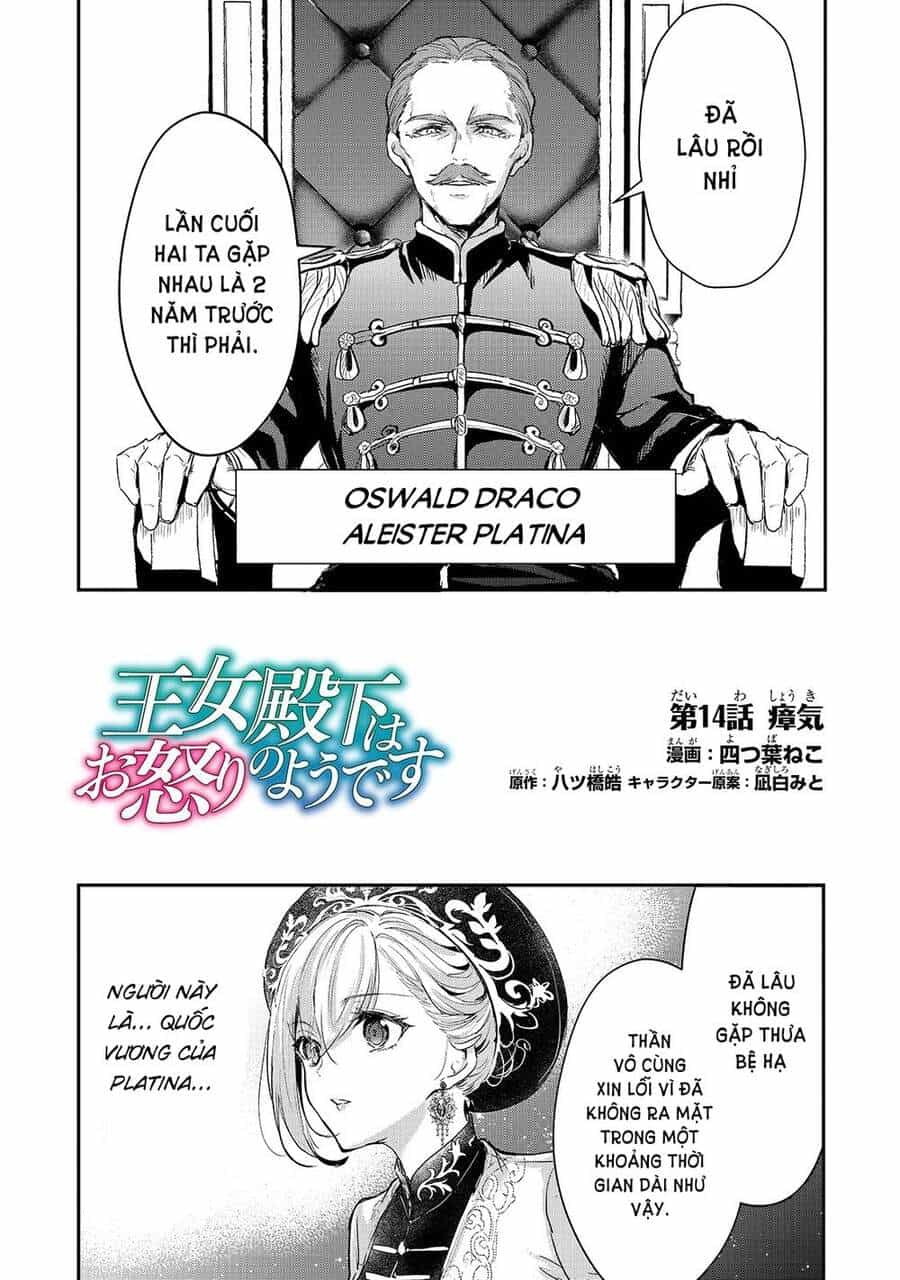 Ojou Denka Wa Oikari No You Desu - Chương 14 - ảnh 2