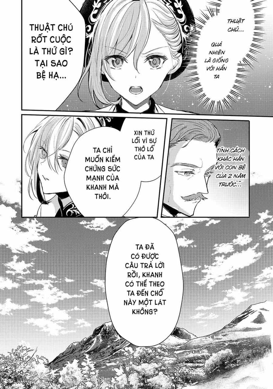 Ojou Denka Wa Oikari No You Desu - Chương 14 - ảnh 6