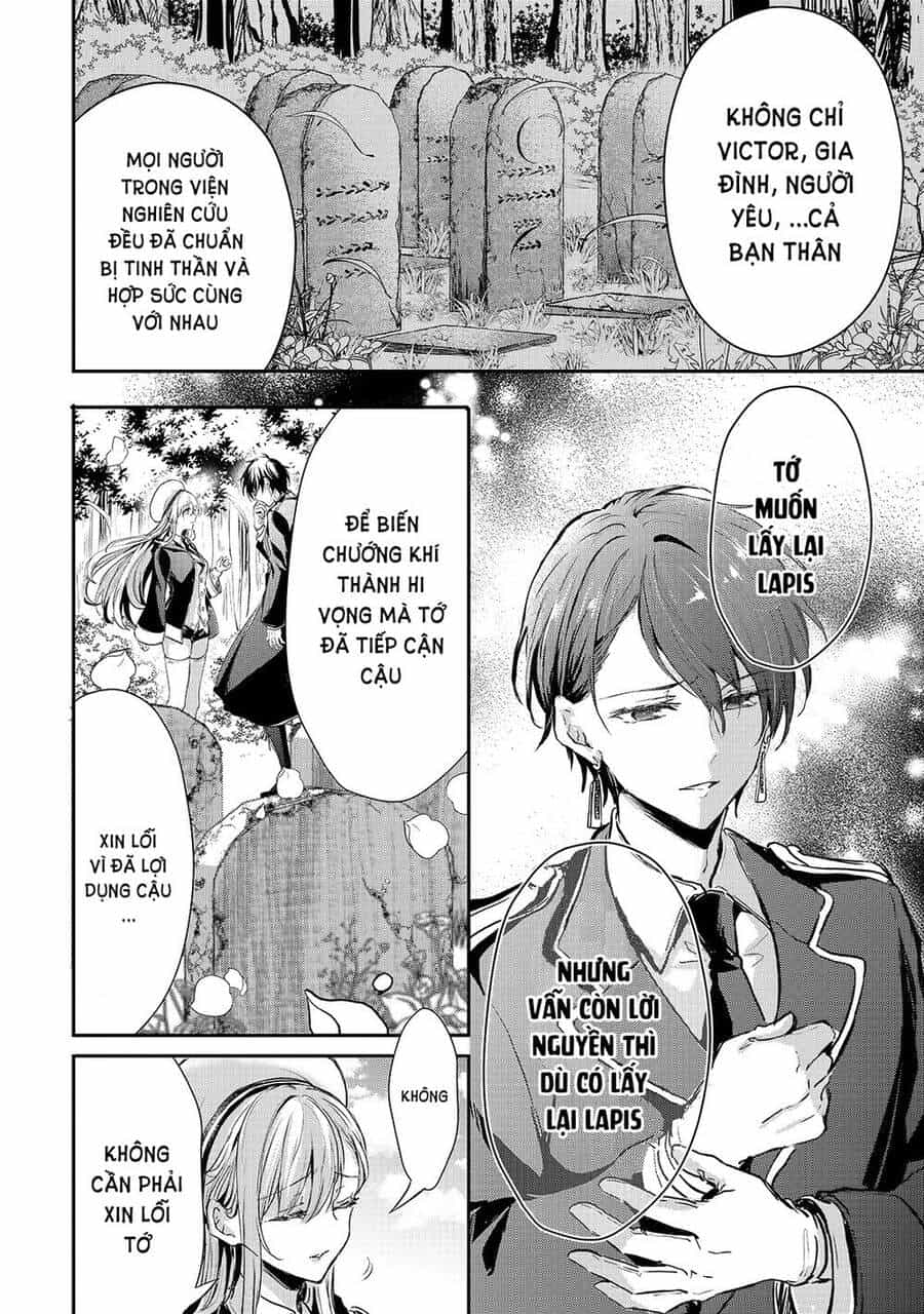 Ojou Denka Wa Oikari No You Desu - Chương 15 - ảnh 11