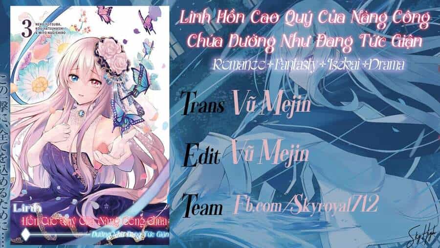 Ojou Denka Wa Oikari No You Desu - Chương 16 - ảnh 1