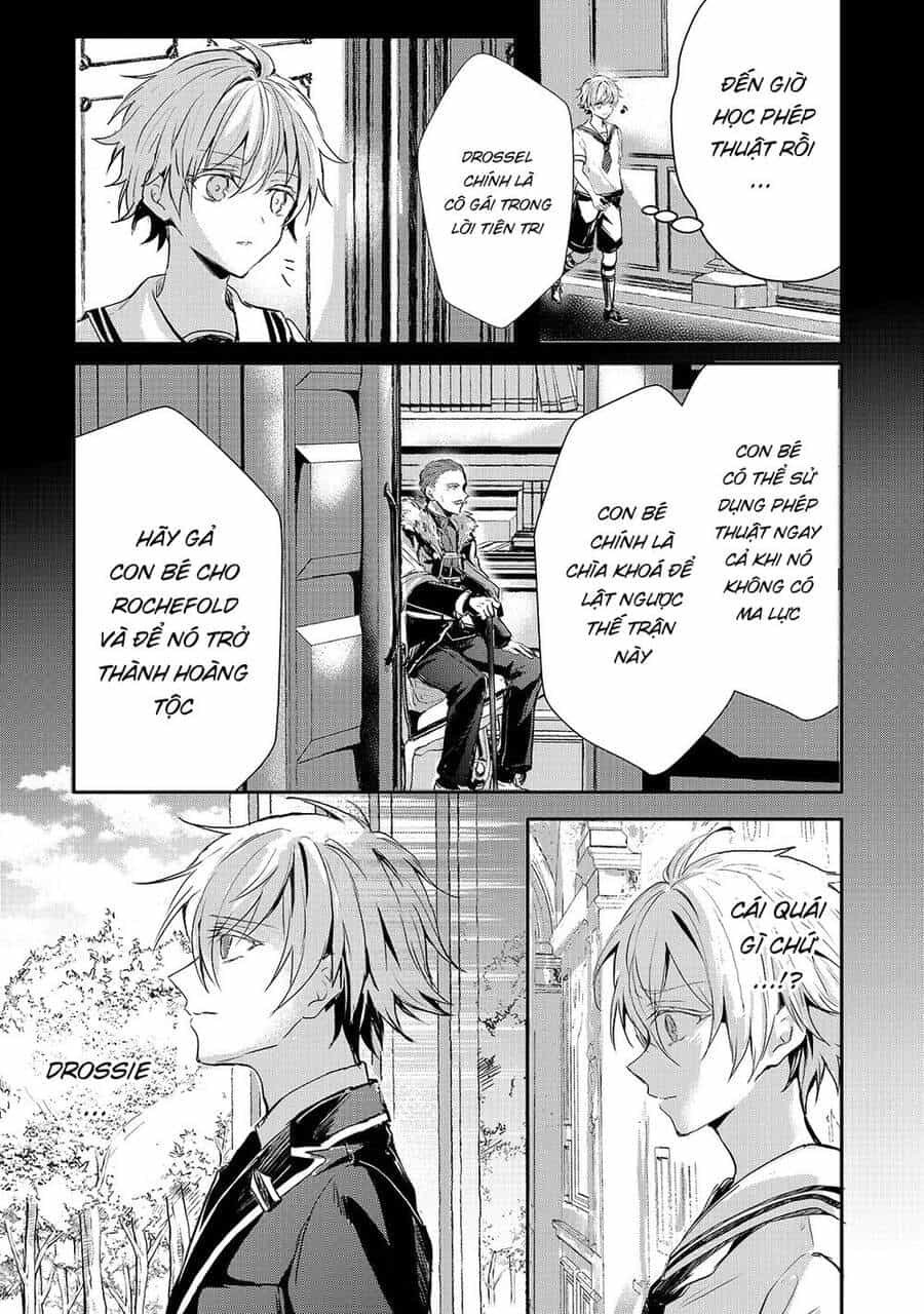 Ojou Denka Wa Oikari No You Desu - Chương 16 - ảnh 11