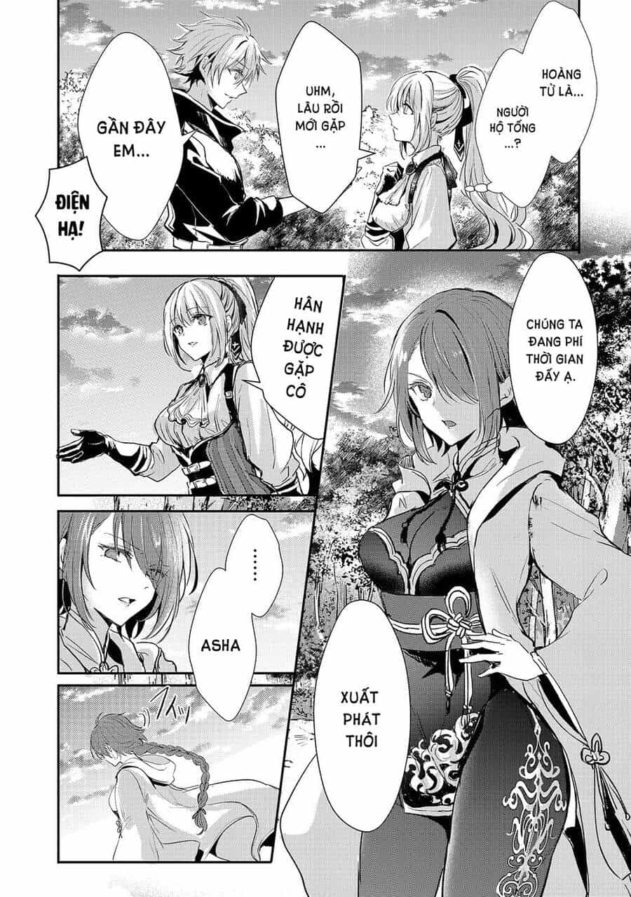 Ojou Denka Wa Oikari No You Desu - Chương 16 - ảnh 16