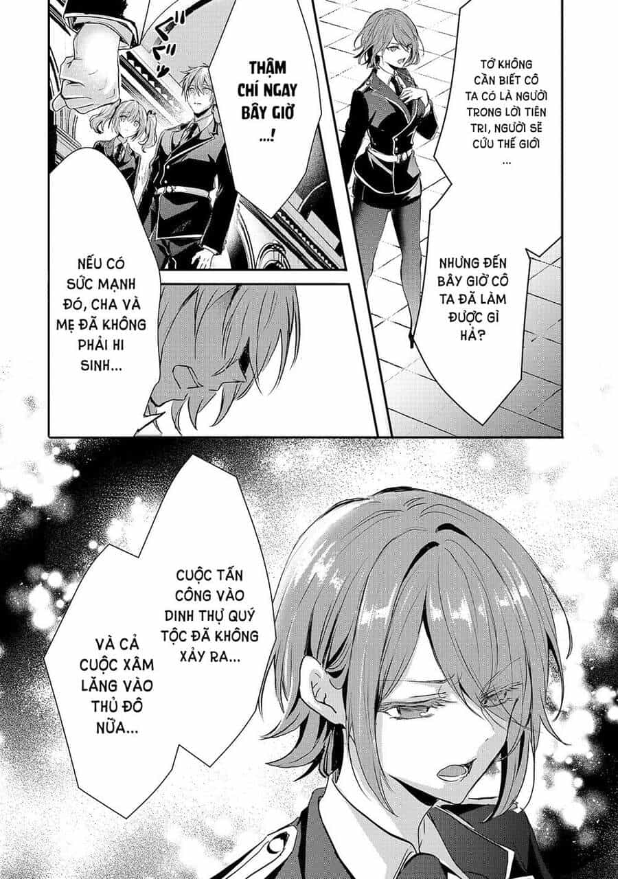 Ojou Denka Wa Oikari No You Desu - Chương 16 - ảnh 3