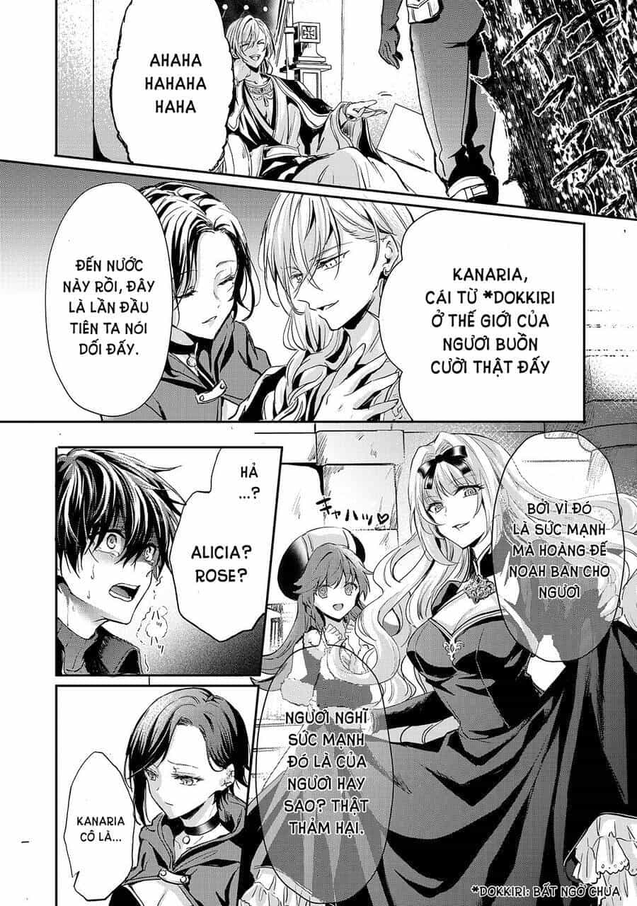 Ojou Denka Wa Oikari No You Desu - Chương 17 - ảnh 14
