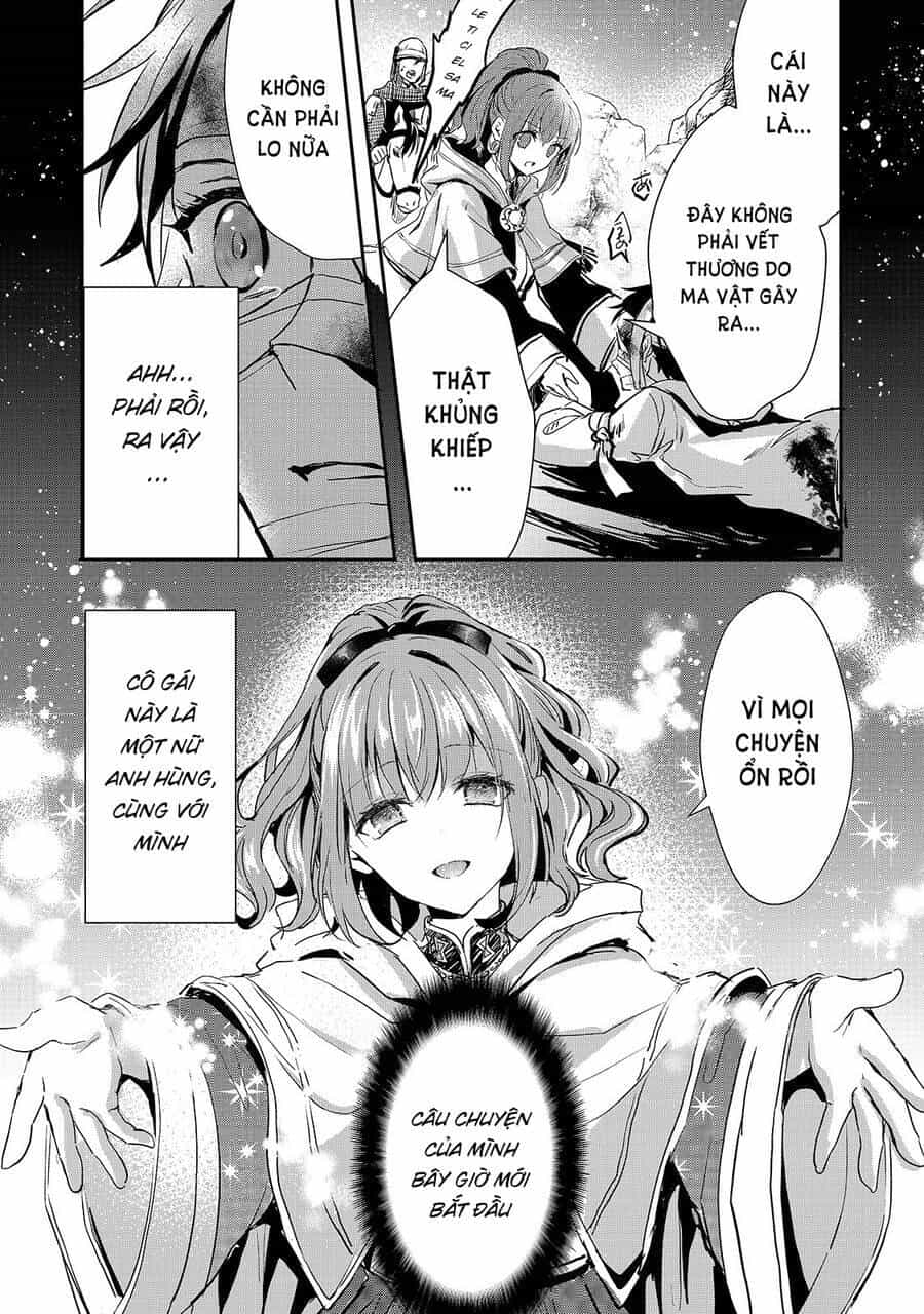 Ojou Denka Wa Oikari No You Desu - Chương 17 - ảnh 26
