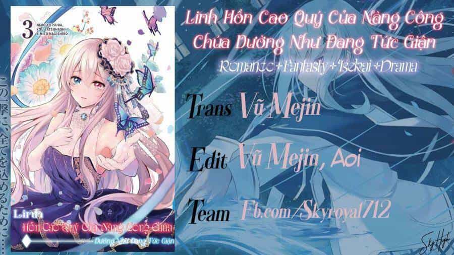 Ojou Denka Wa Oikari No You Desu - Chương 19 - ảnh 1