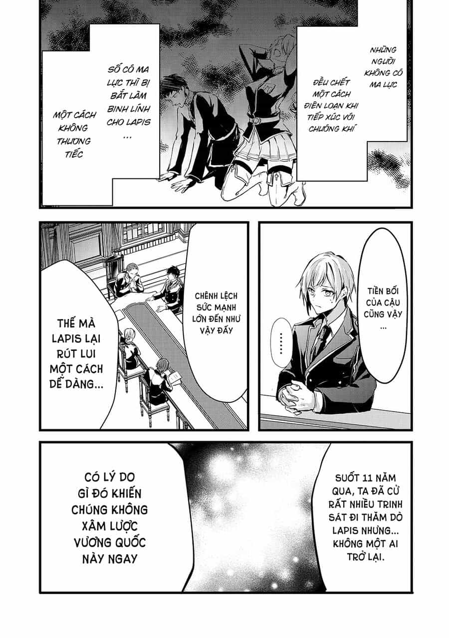 Ojou Denka Wa Oikari No You Desu - Chương 19 - ảnh 4
